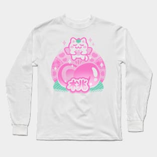 Peach Long Sleeve T-Shirt